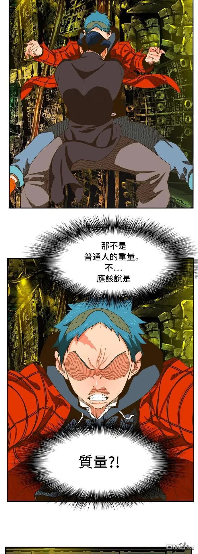 第392话