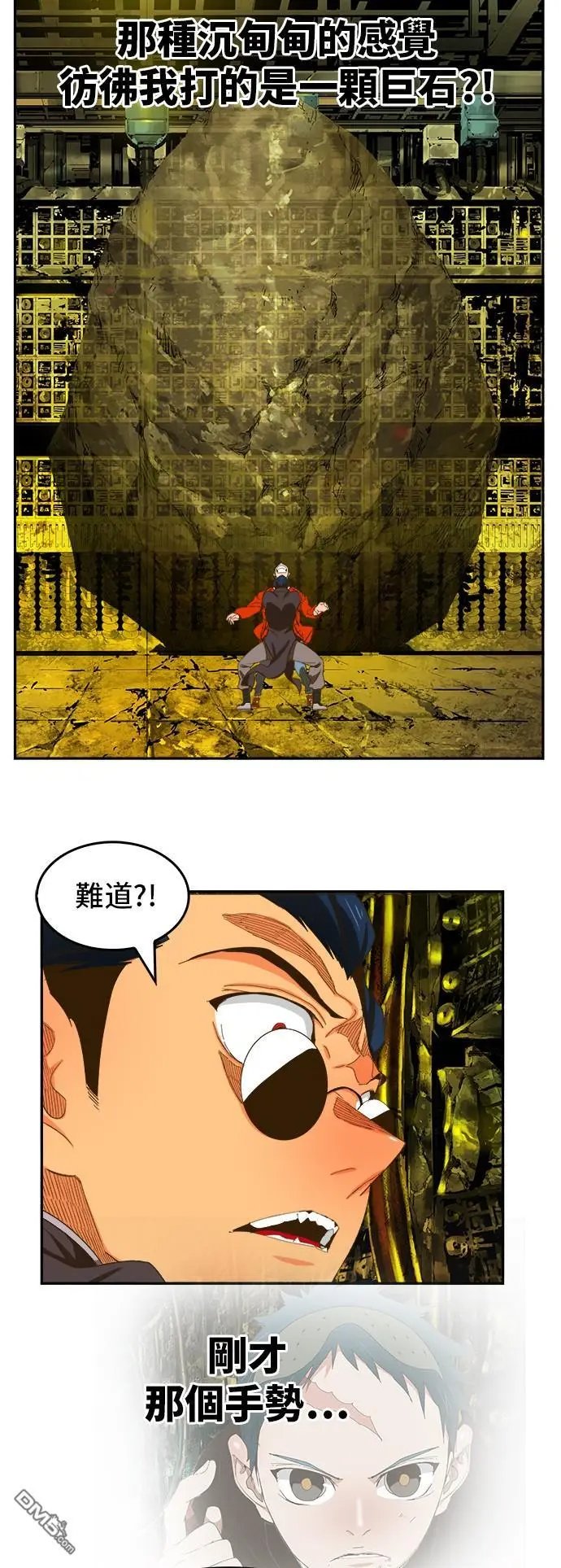 第392话
