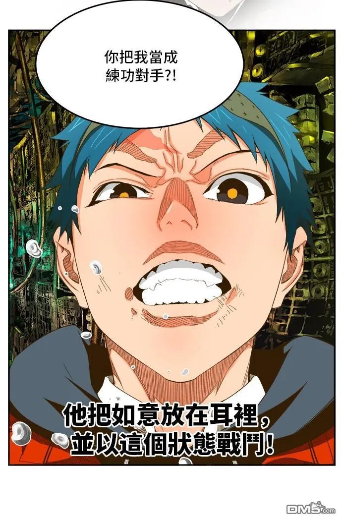 第392话