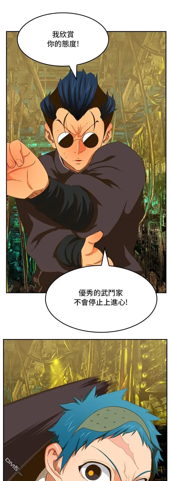 第392话