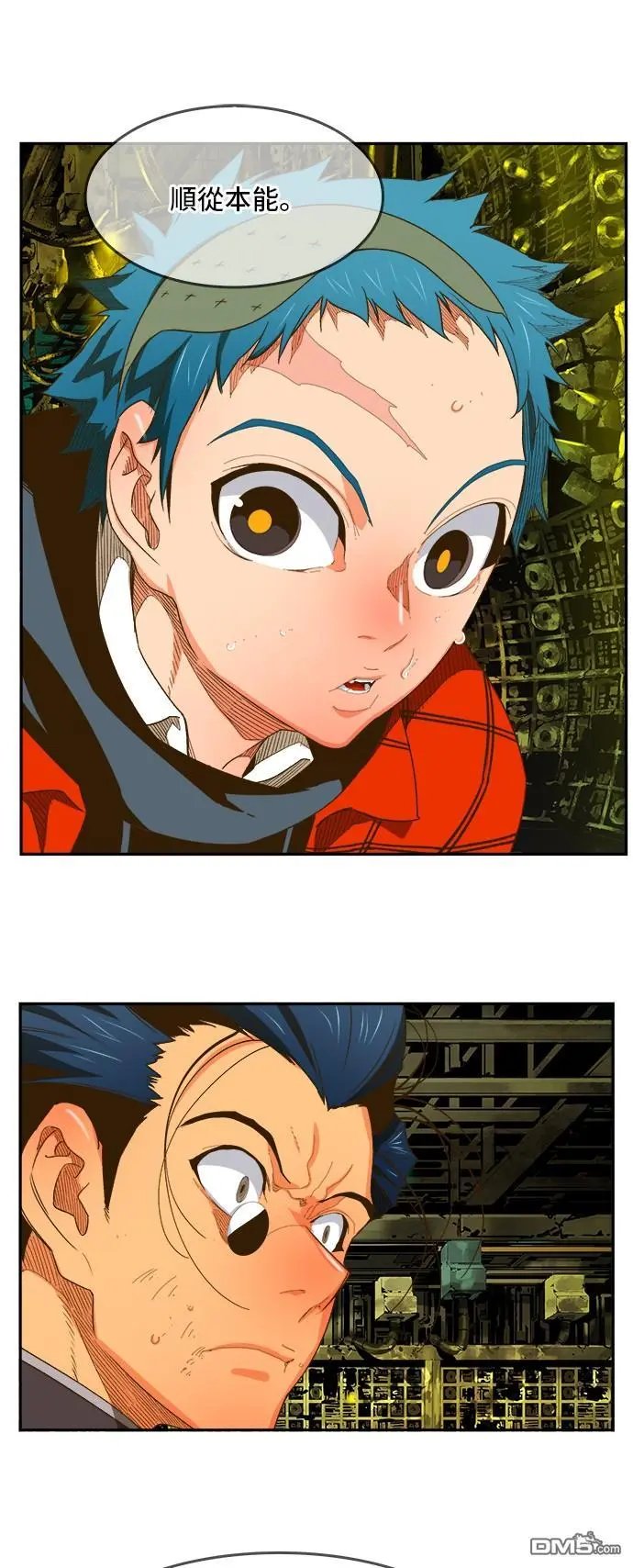 第392话