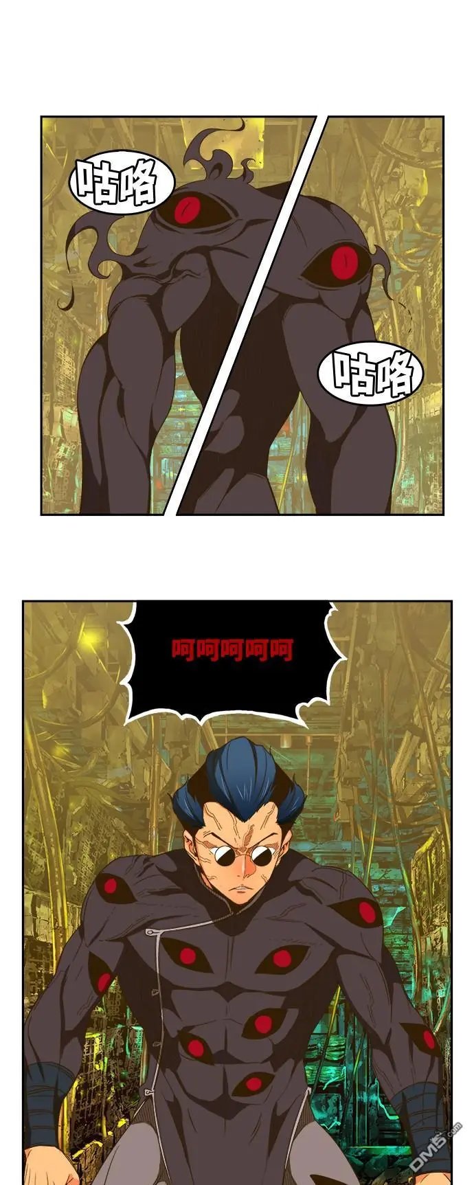 第392话