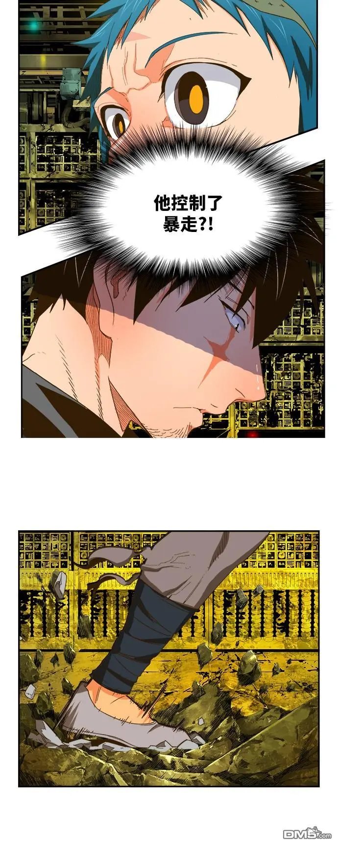 第392话