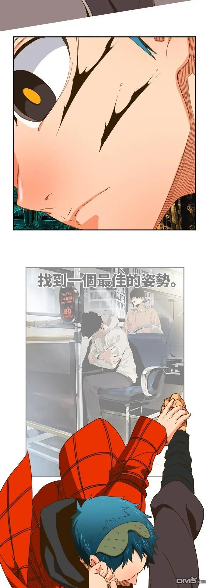 第392话