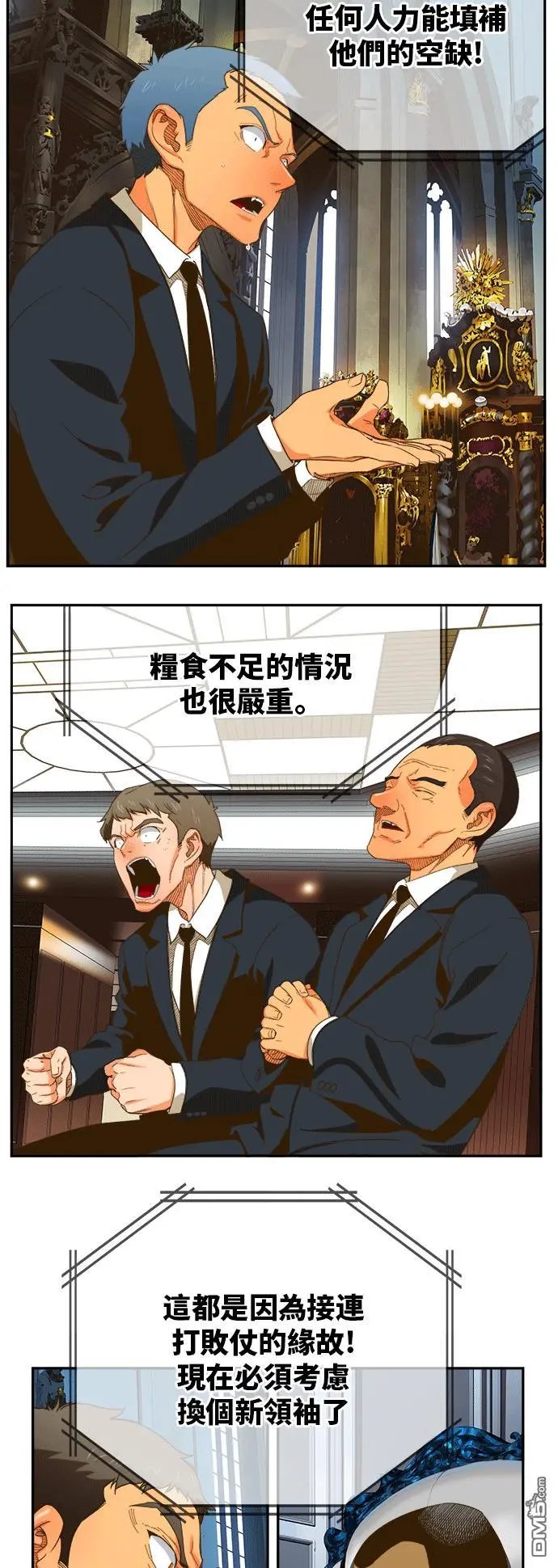 第393话