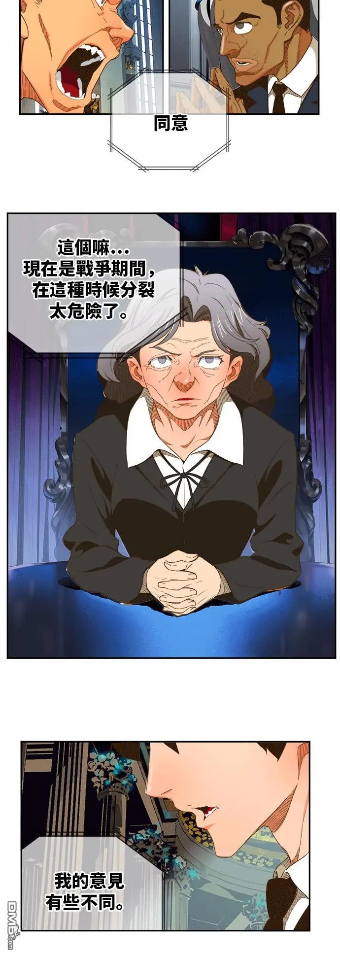 第393话