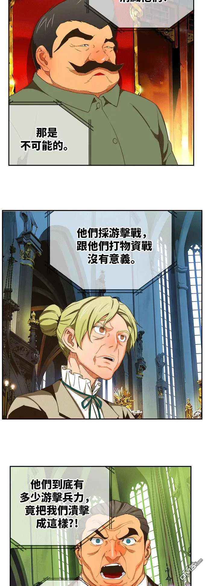 第393话
