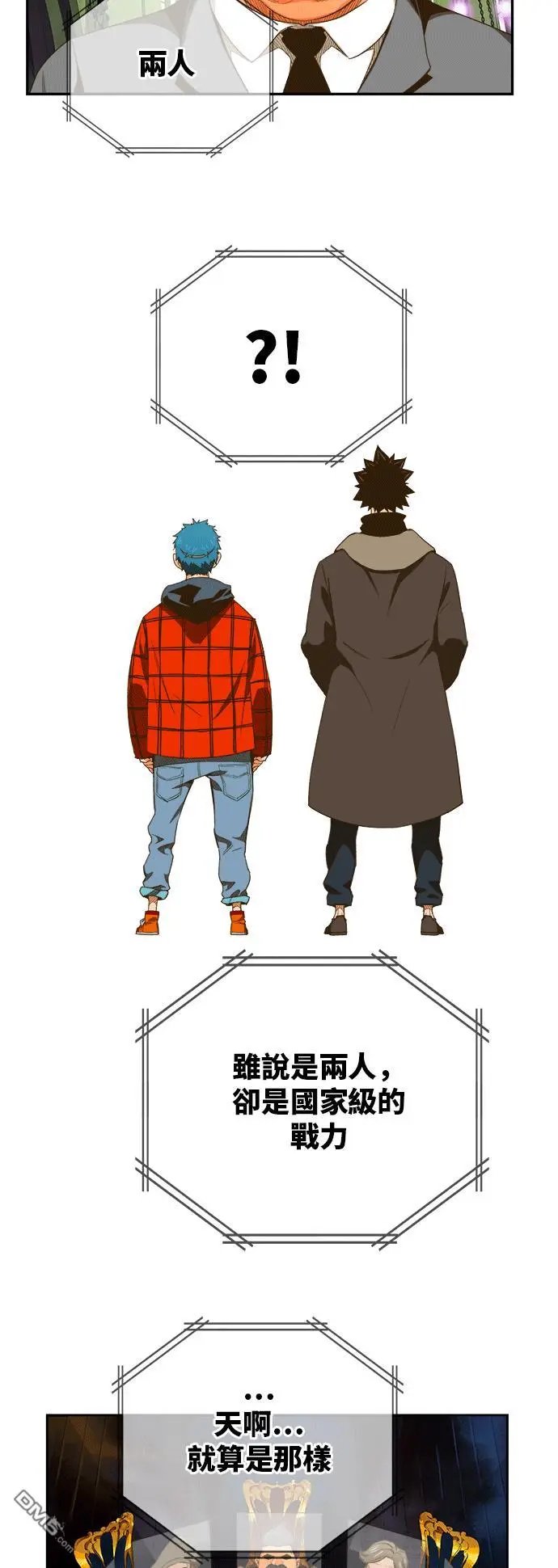 第393话
