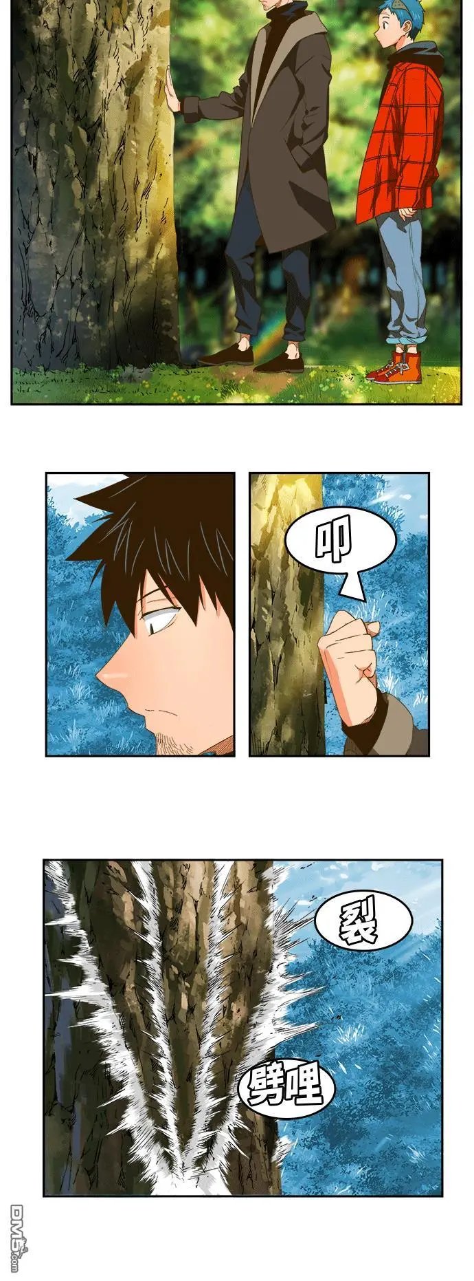 第393话