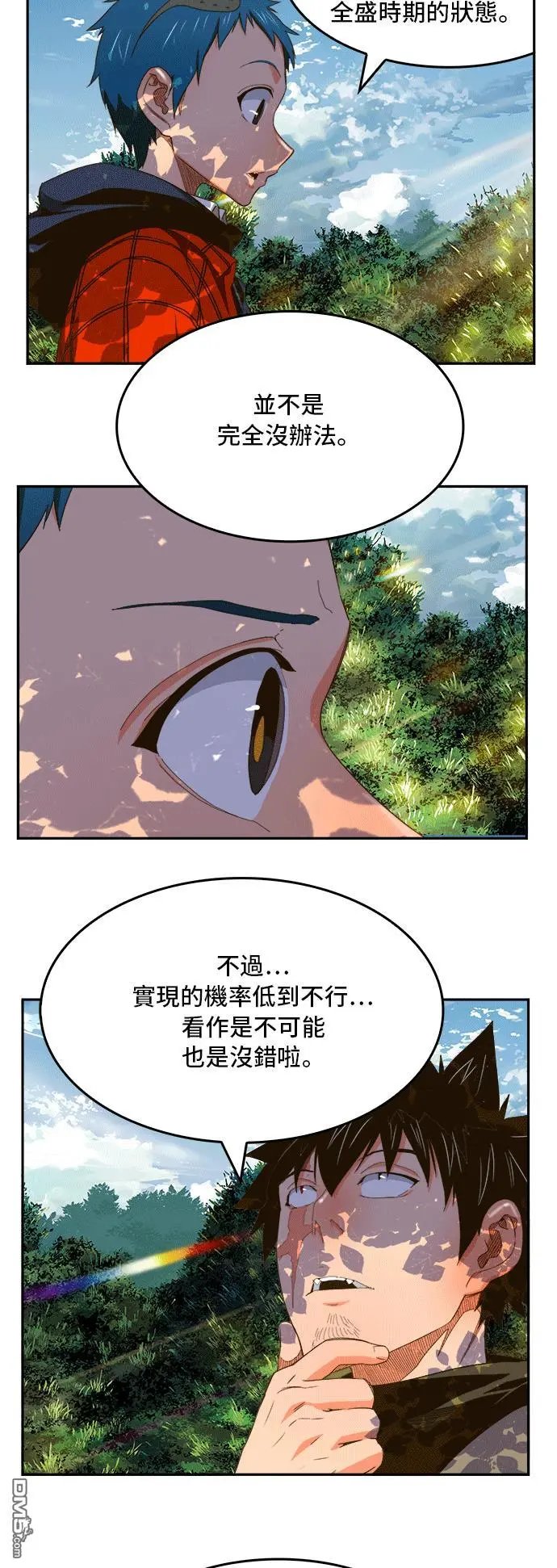 第393话