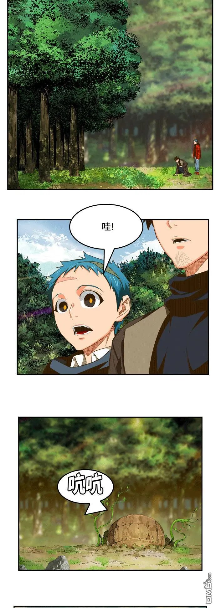 第393话