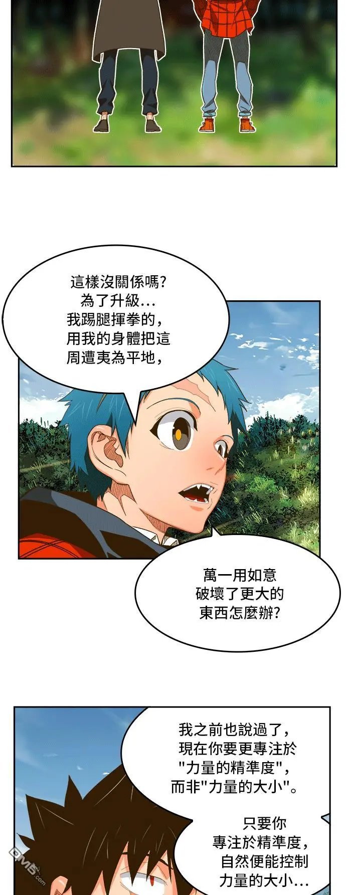 第393话