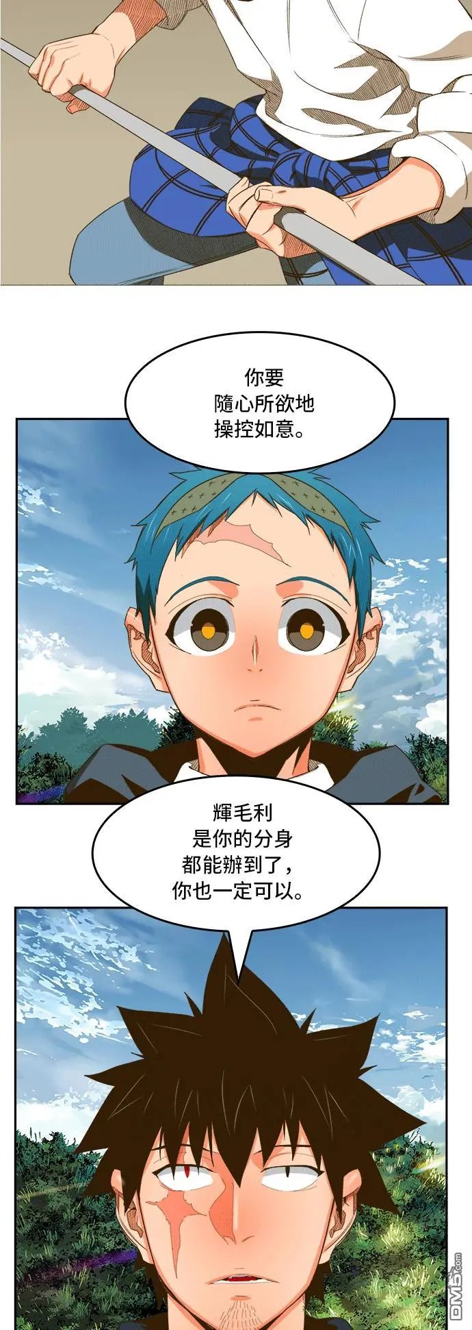 第393话