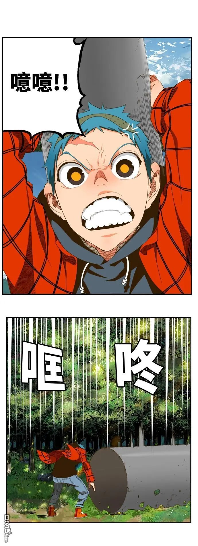 第394话