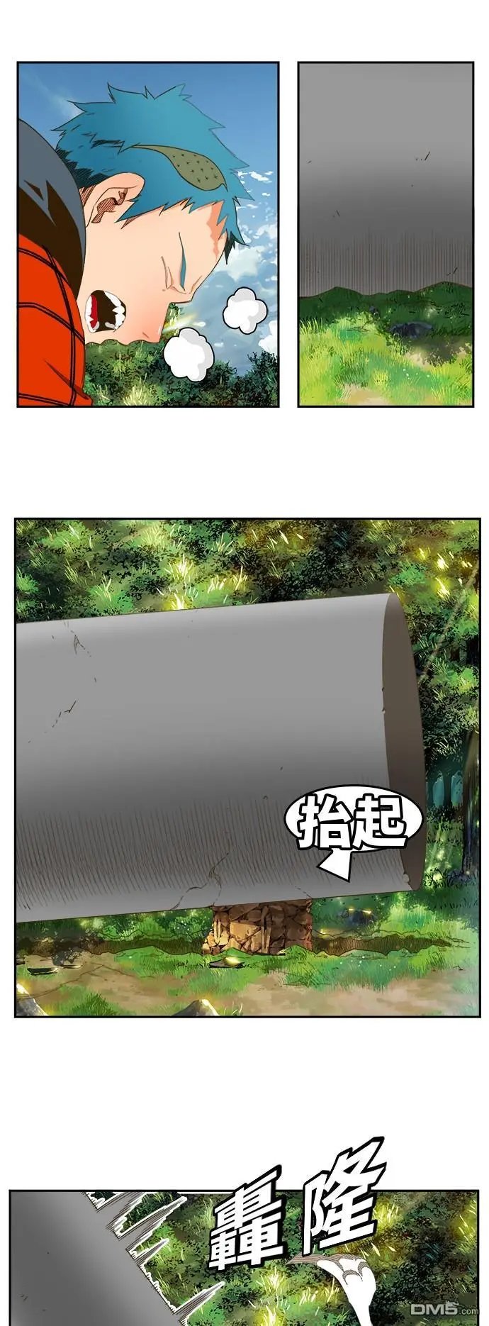 第394话