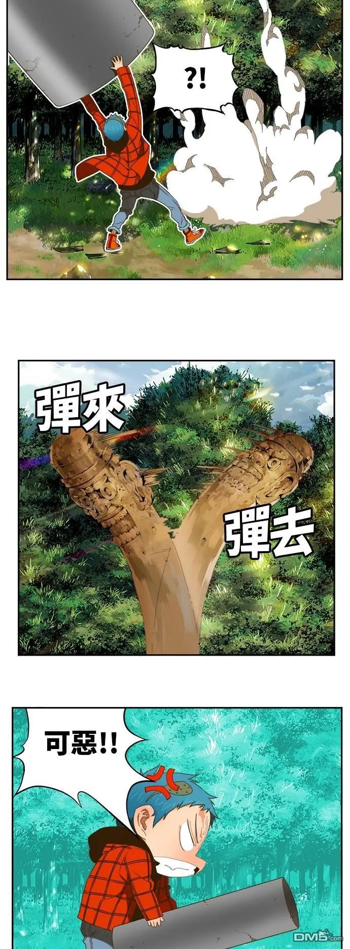 第394话