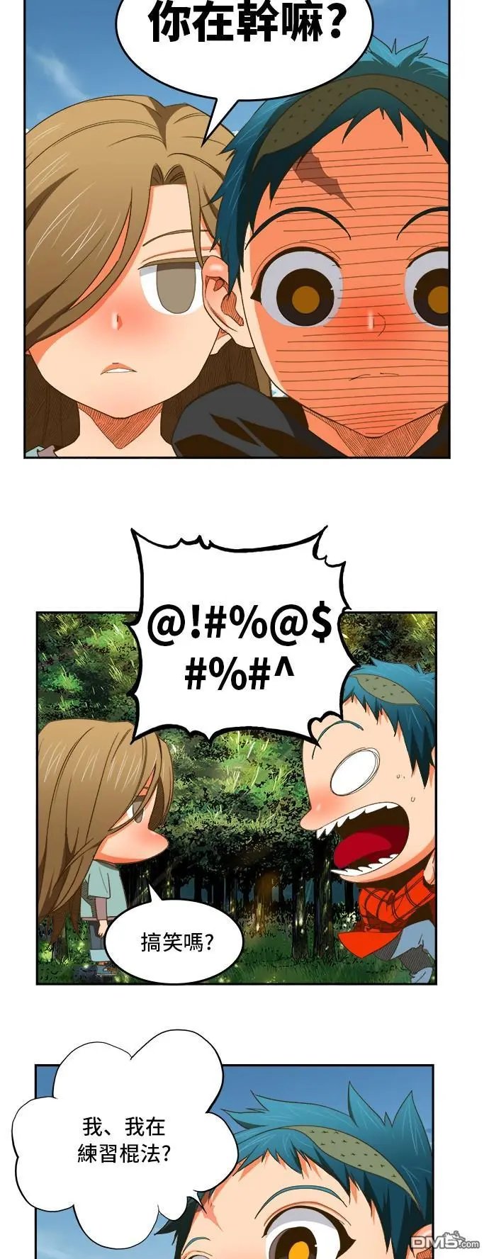 第394话