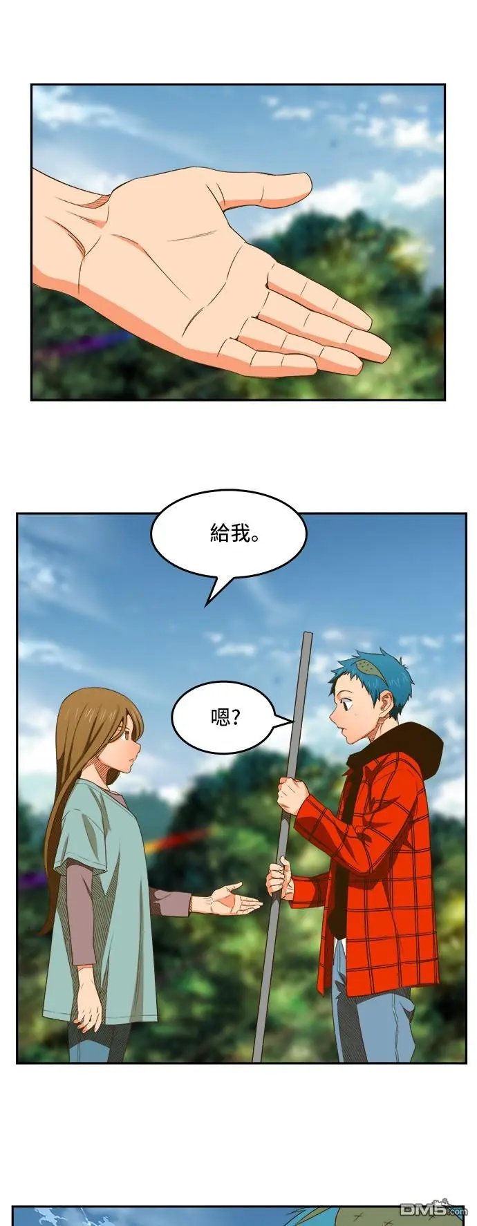 第394话