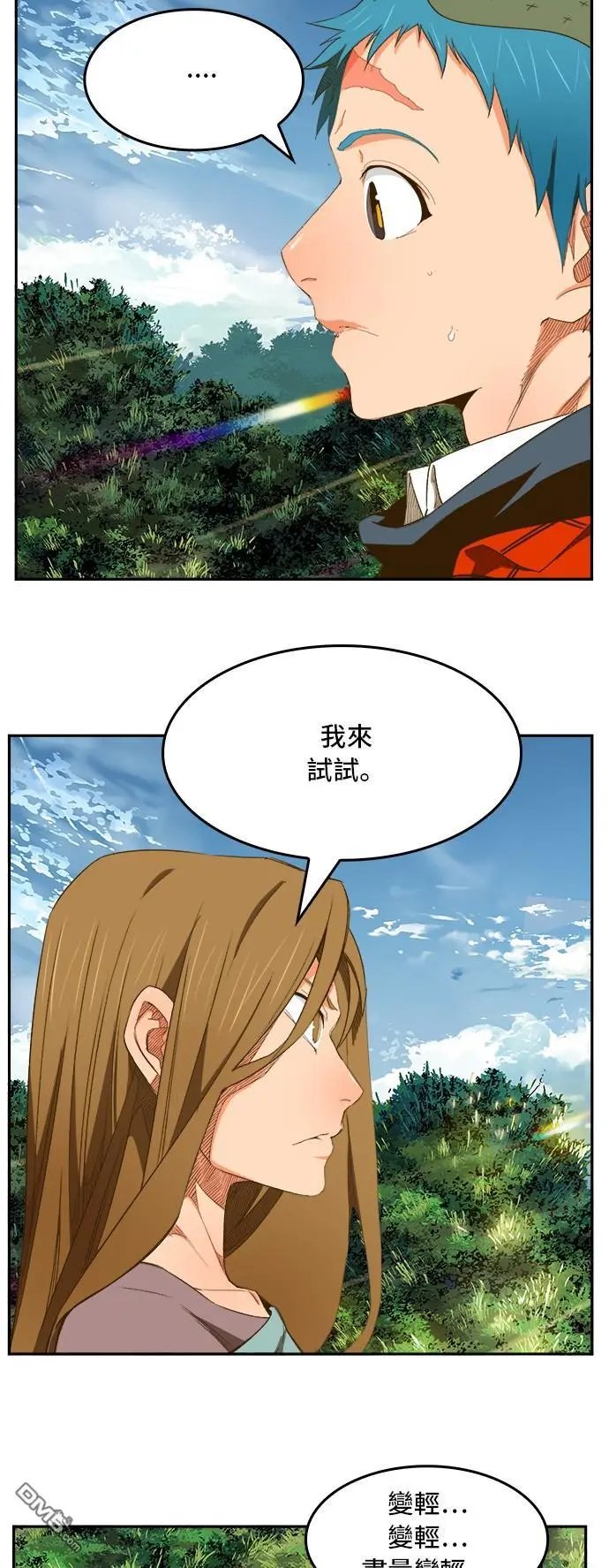 第394话