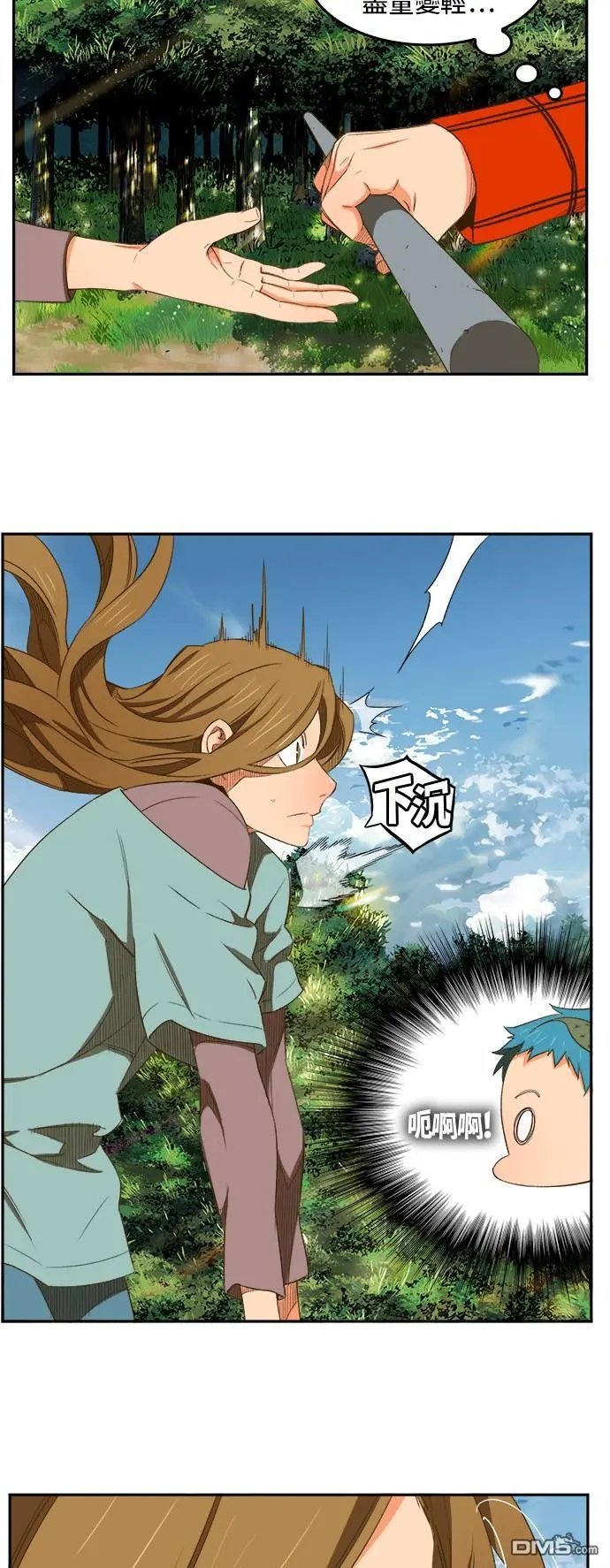 第394话