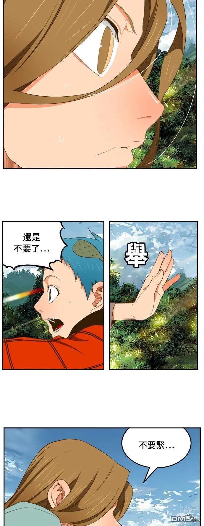 第394话