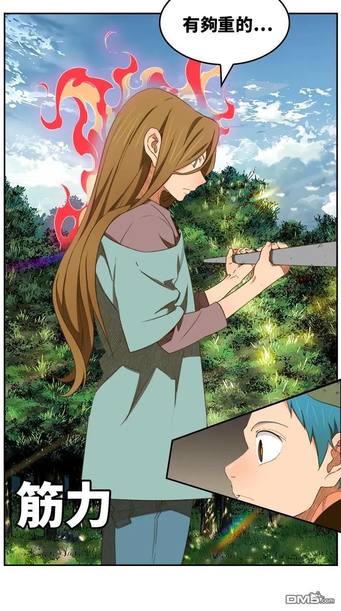 第394话
