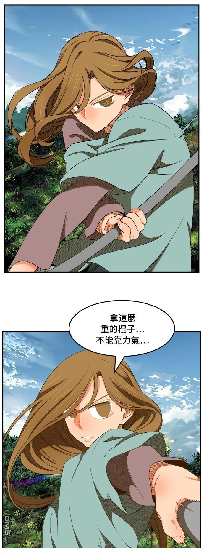 第394话