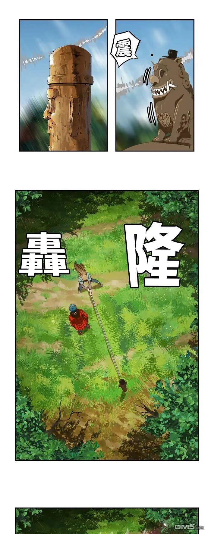 第394话