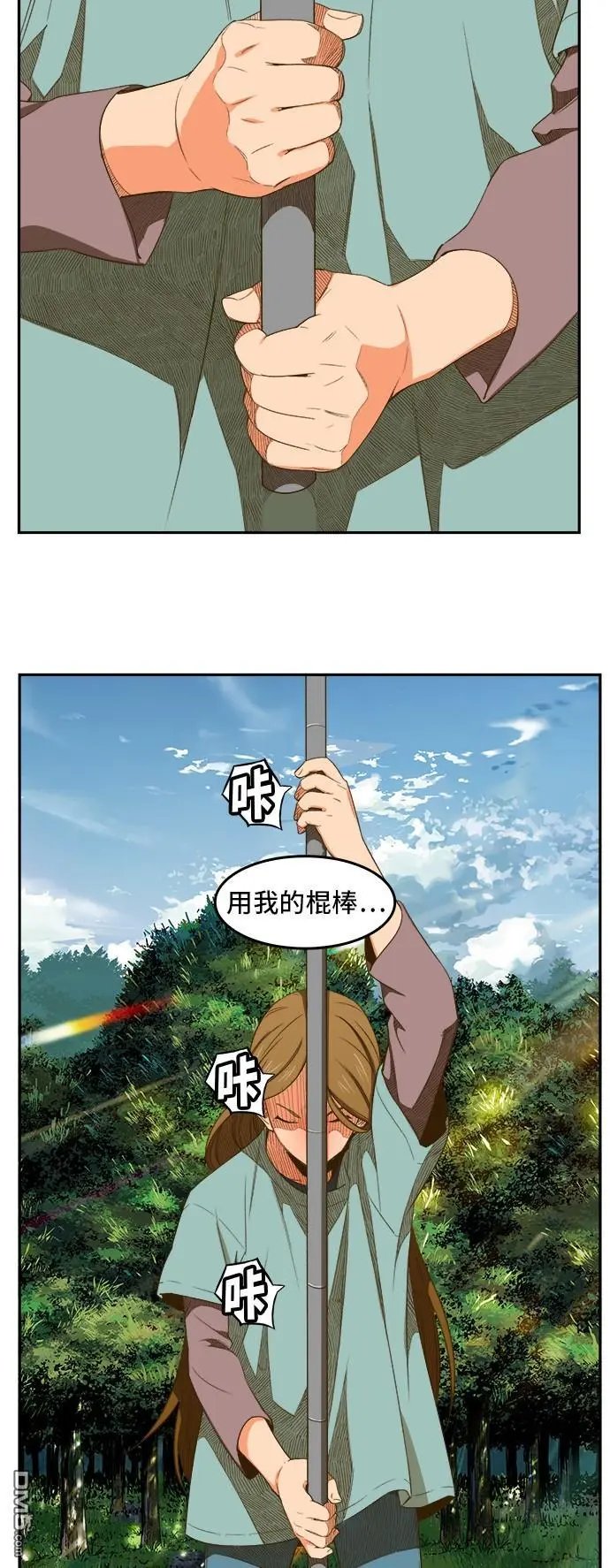 第394话