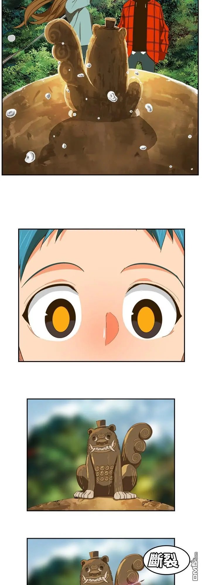 第394话