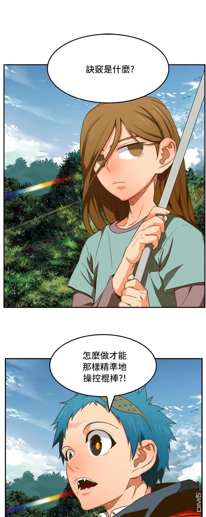 第394话