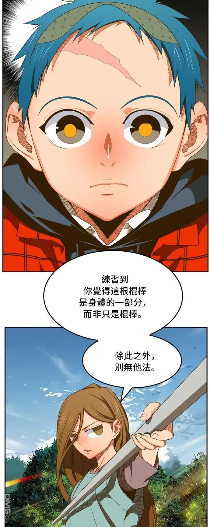 第394话