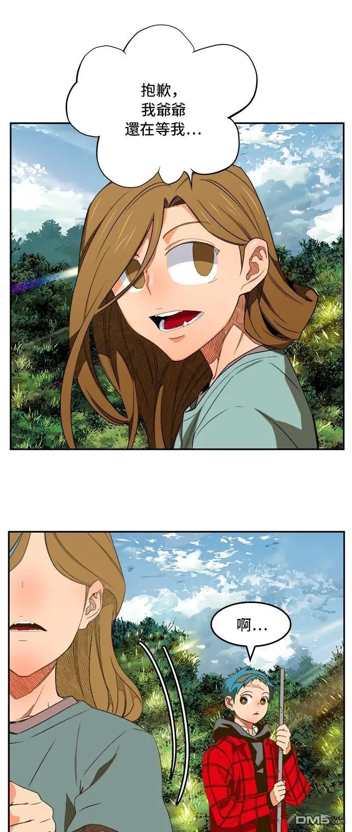 第394话