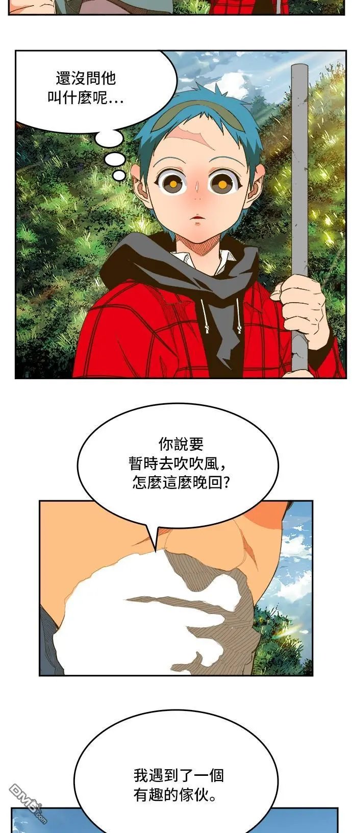 第394话