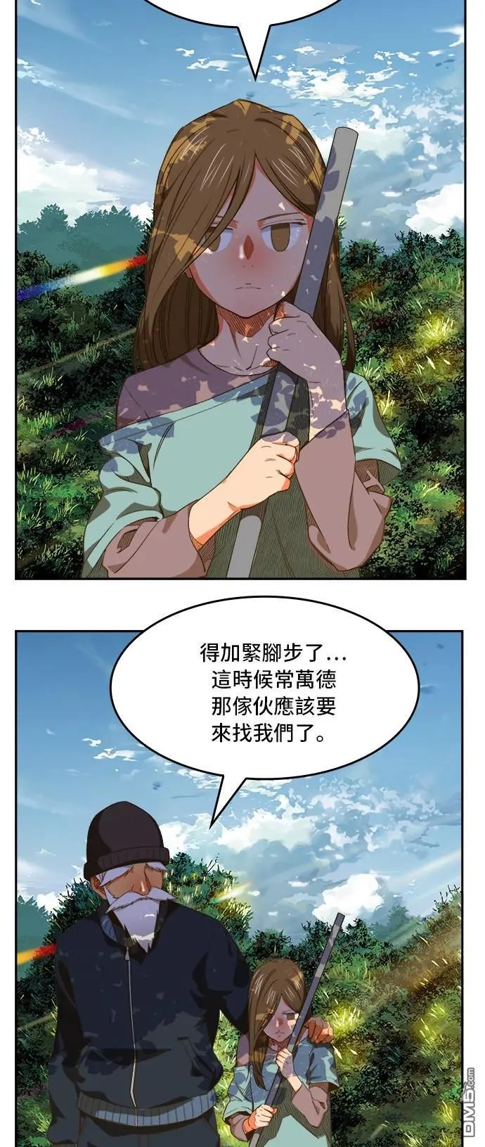 第394话