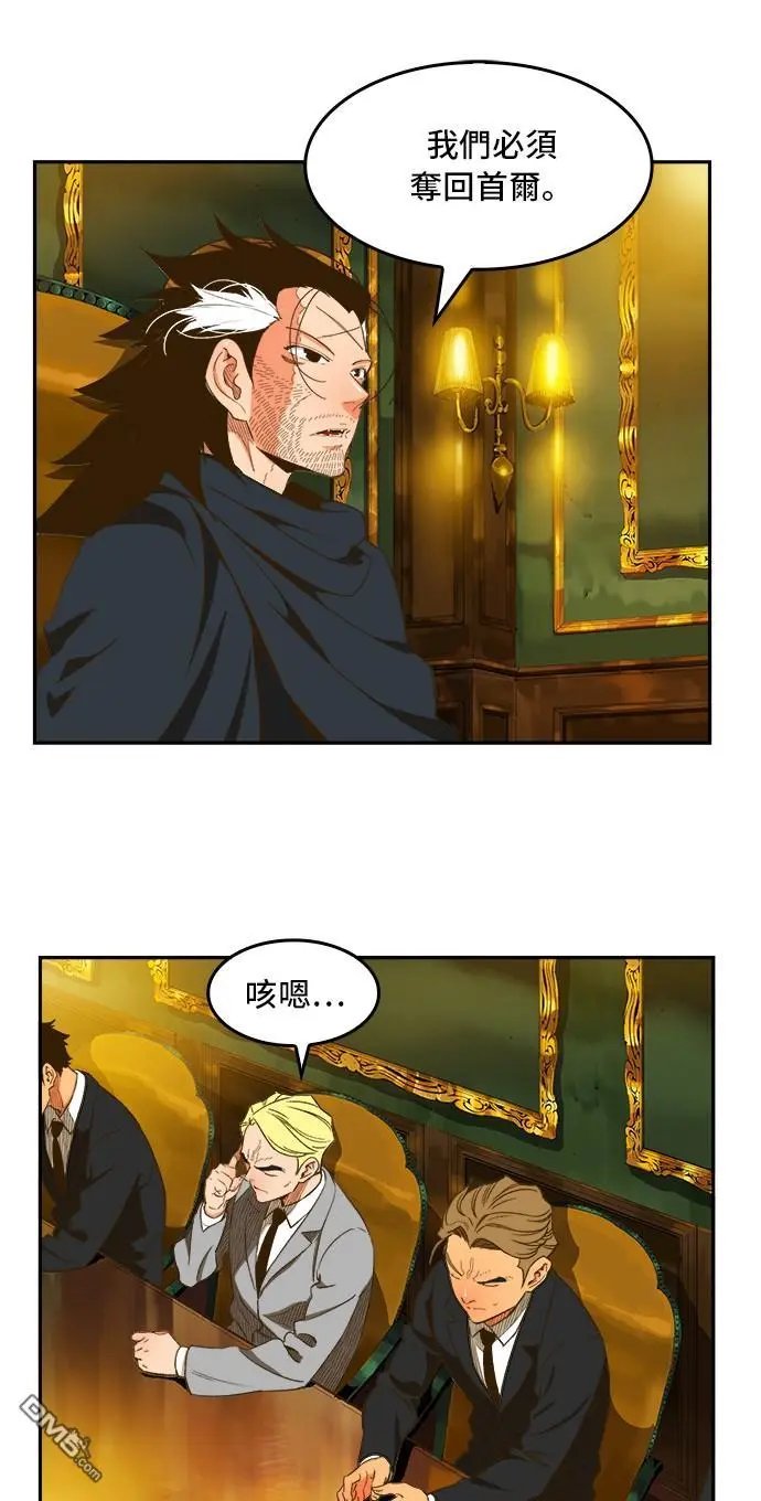 第394话