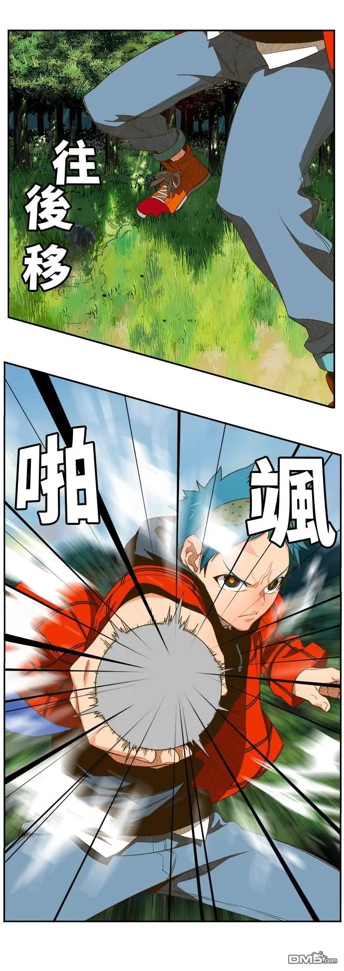 第394话