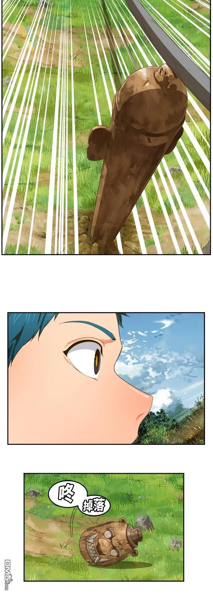 第395话