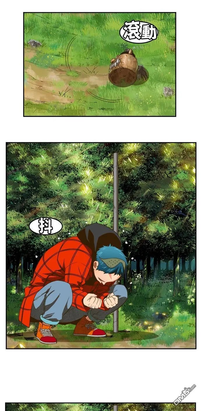 第395话
