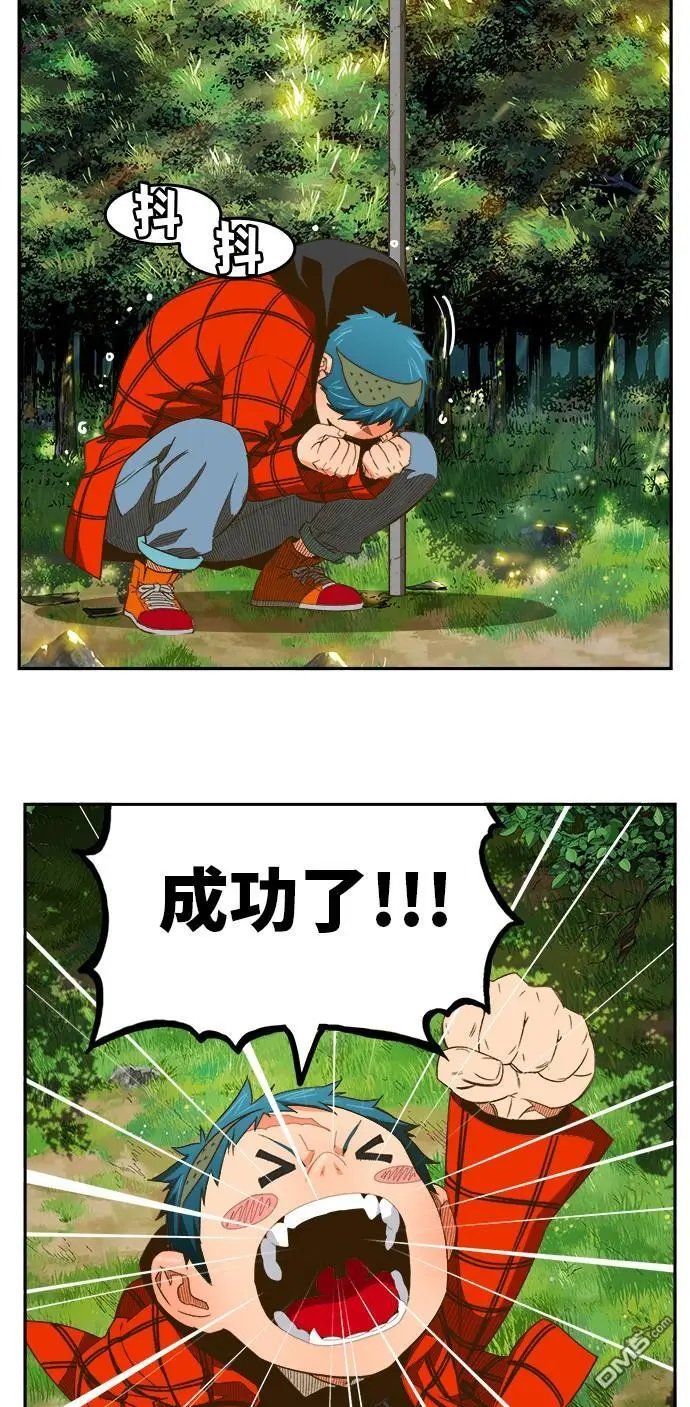 第395话
