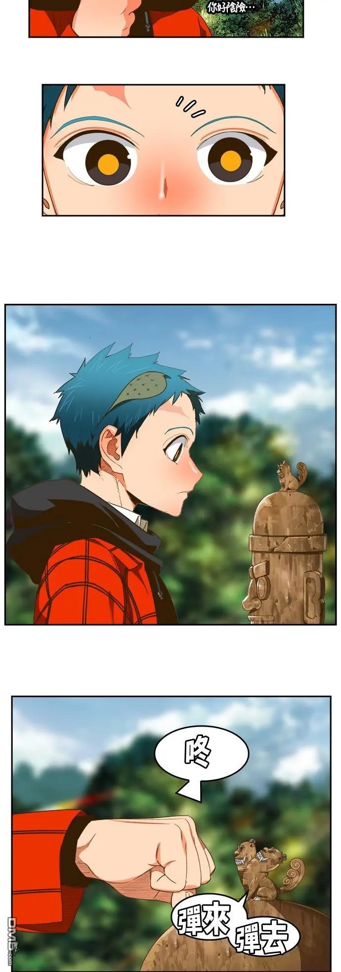 第395话