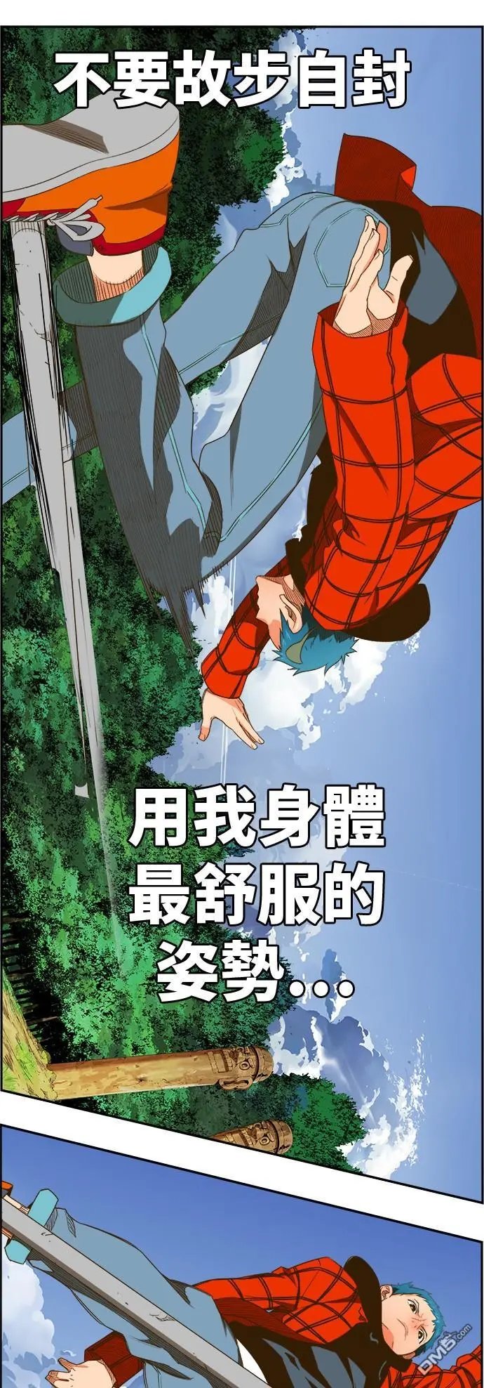第395话