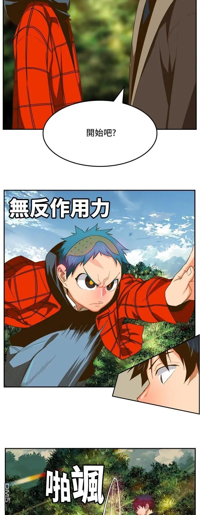 第395话
