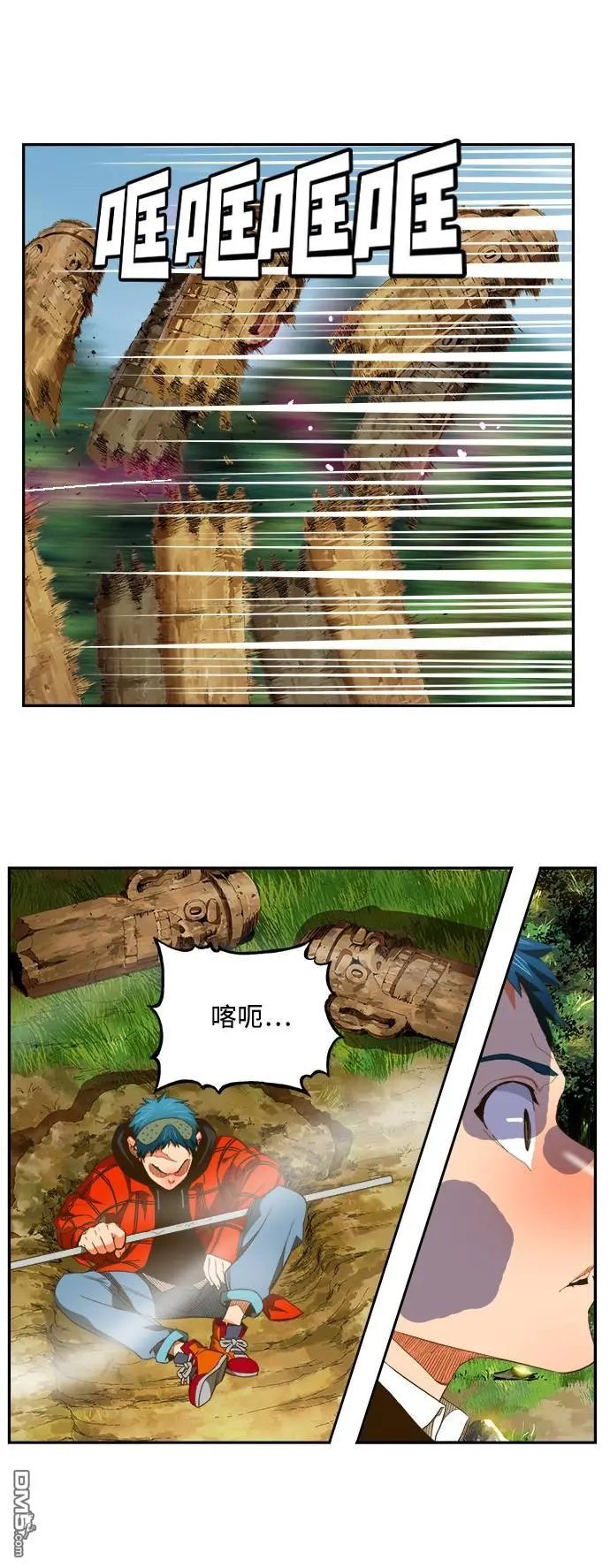 第395话