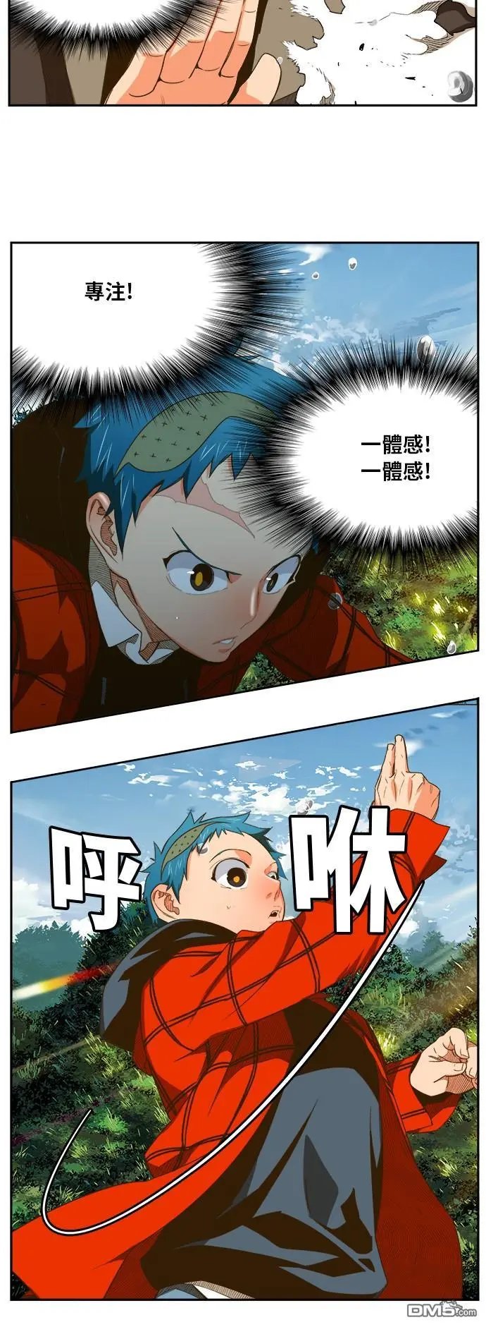 第395话