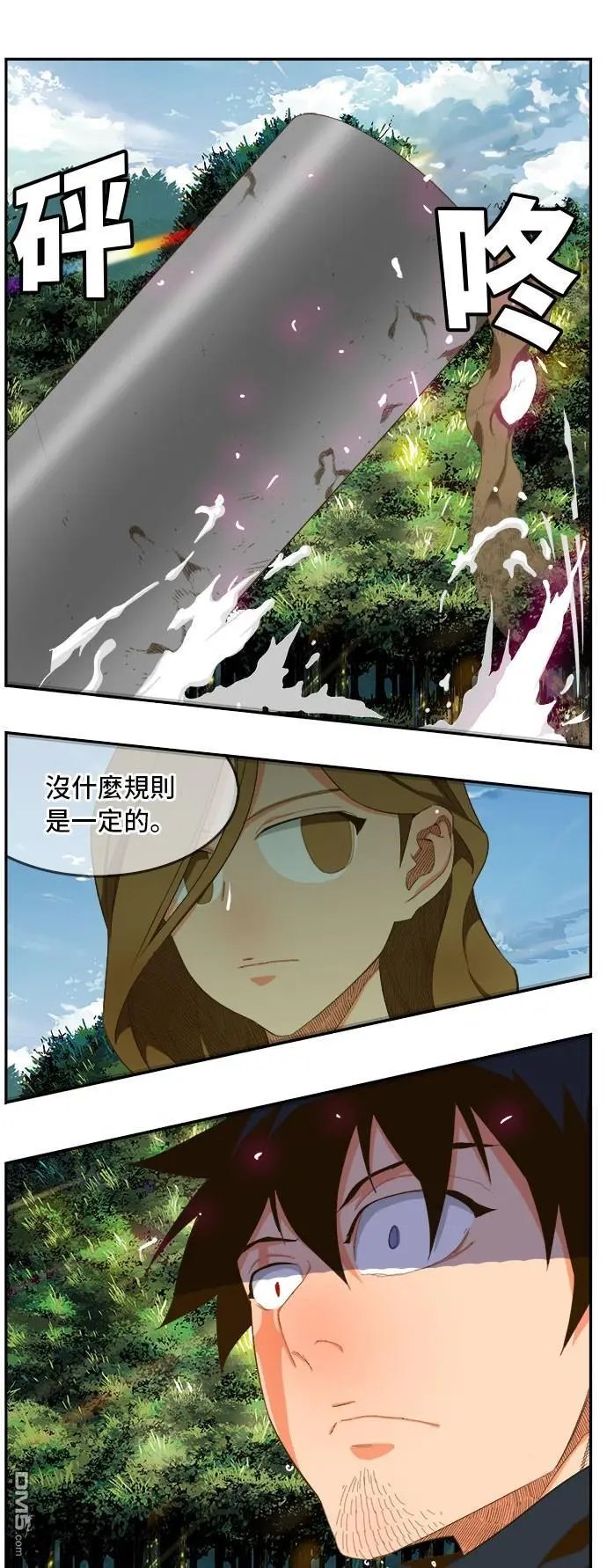 第395话