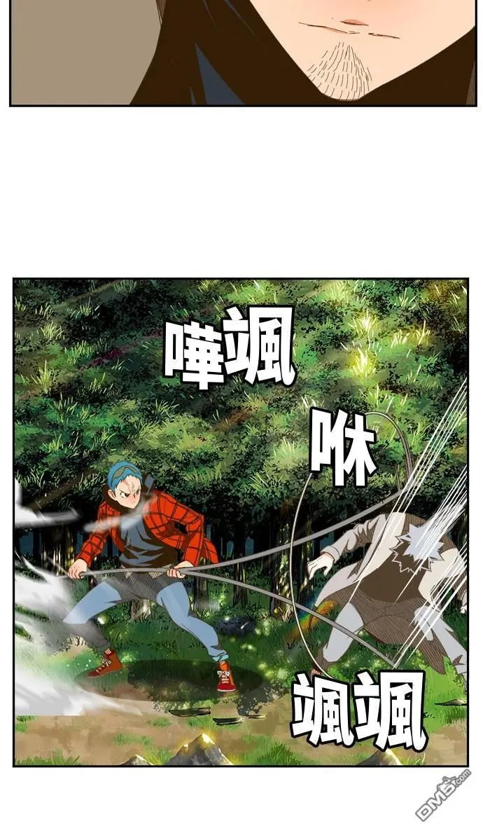 第395话