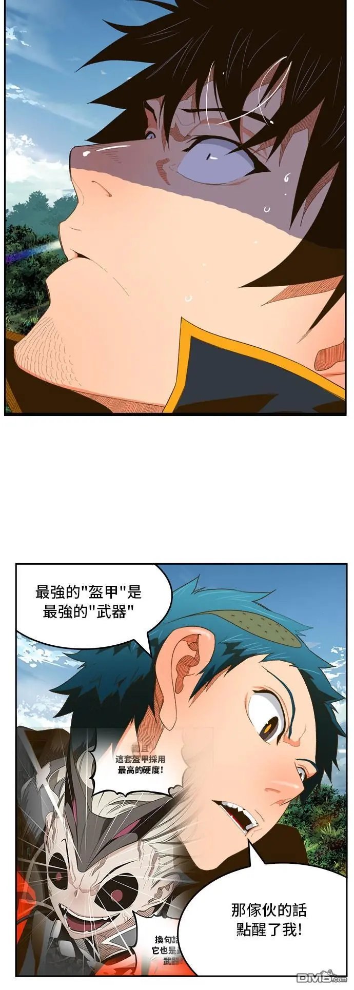 第395话