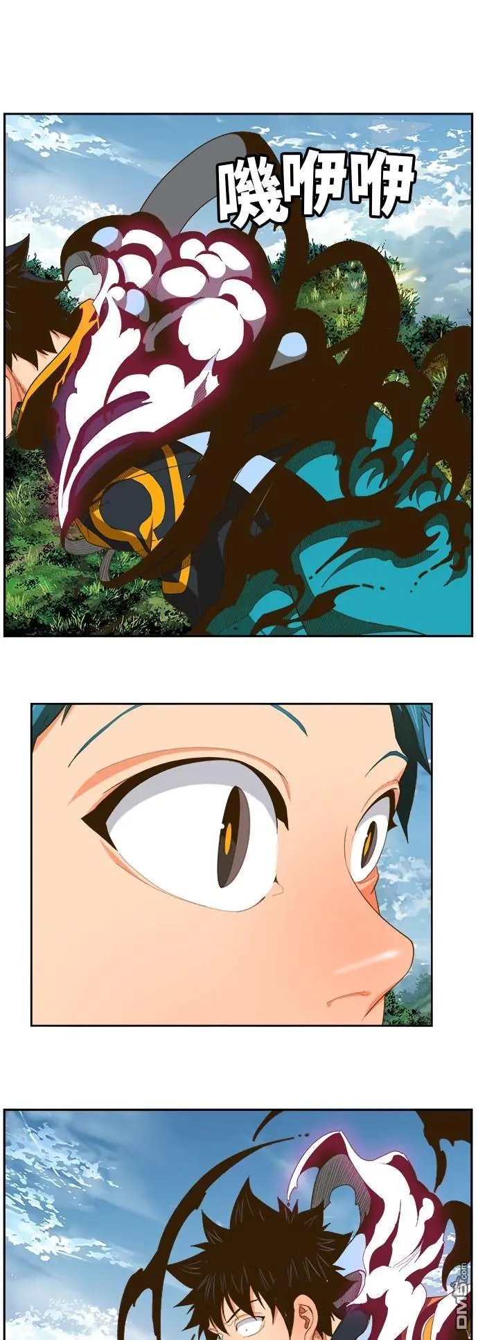 第395话