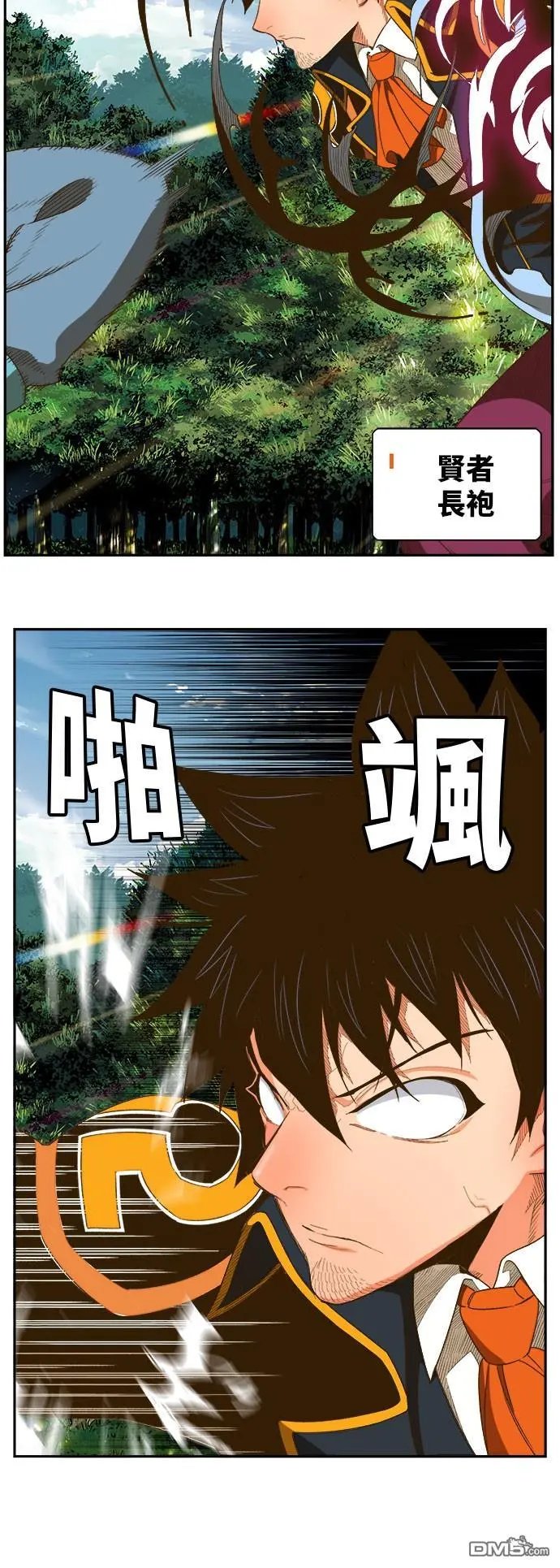 第395话